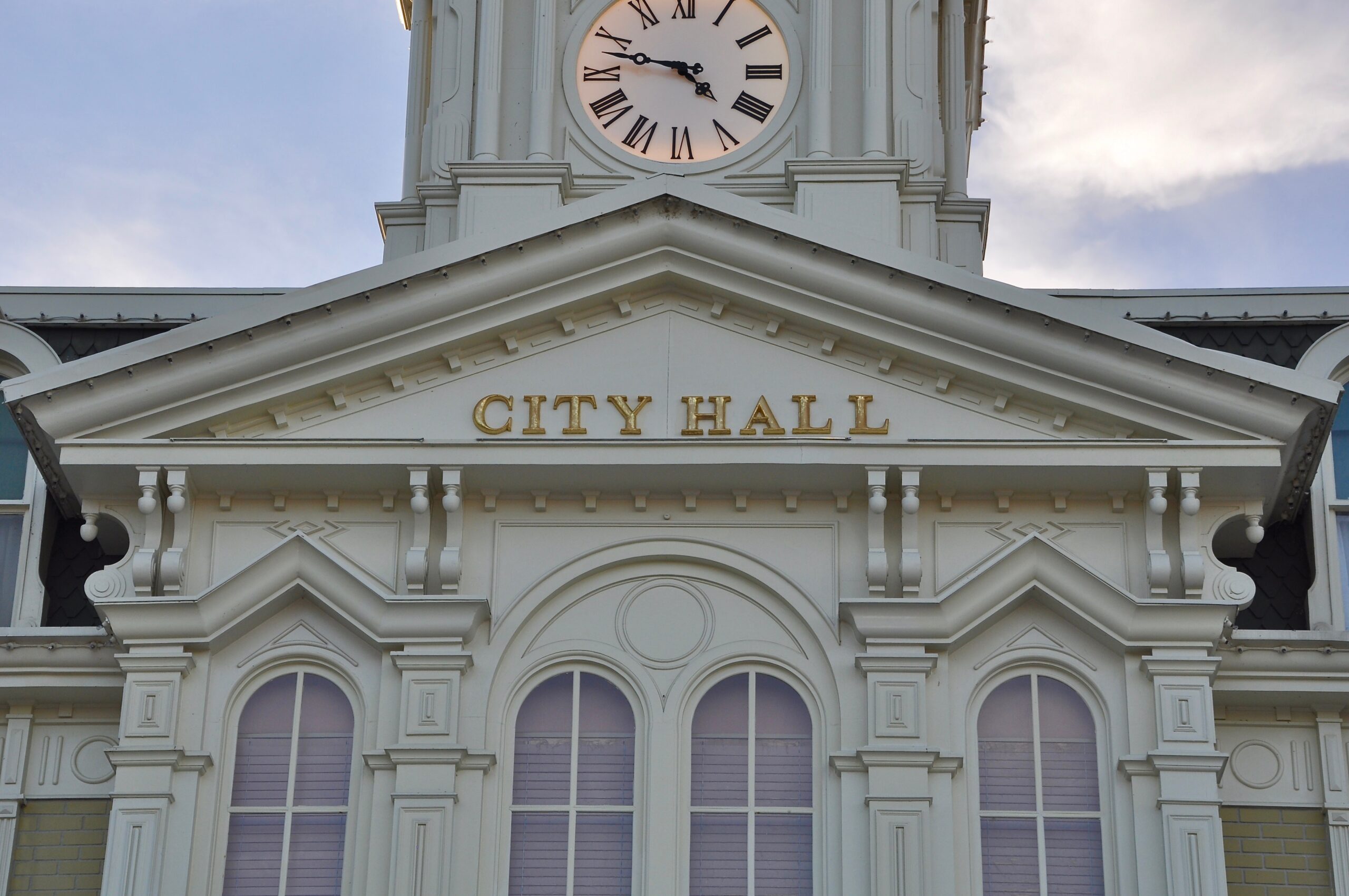 Government city hall building